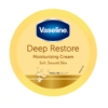 Kem dưỡng thể Vaseline Intensive Care Deep Restore Body Cream 75ml